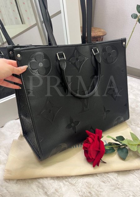 لويس فيتون كبيرة