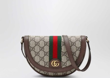حقيبة كتف صغيرة من غوتشي (Gucci Ophidia Mini GG Shoulder Bag)جوده عالية حجم ميني 18 سم